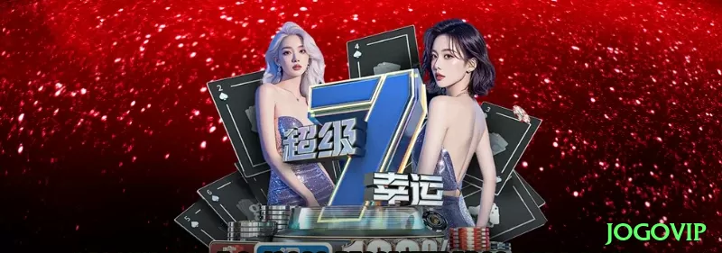 Screenshot - jogovip 🎰✨ Slots bonus buy App com cashback 30%: download + promo exclusiva — compre features com edge +120% e pegue 8000x+ payouts que mudam sua vida financeira em uma sessão! 🌟💵