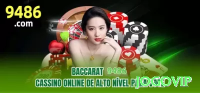 79b Cash Supreme Screenshot 4 - jogovip 🎰🌀 Baccarat road map spotting: siga padrões big road para apostas em streak — recuperação rápida em sequências longas! 📊🔥