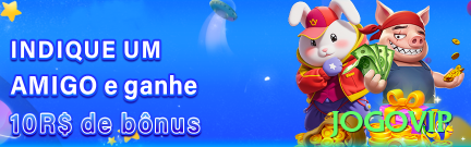 iphonepg Games Plus Screenshot 1