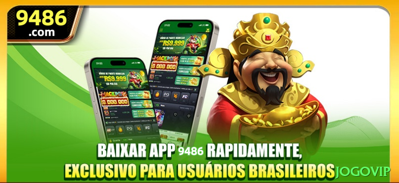 vcjogo APK King v3.3.5 Screenshot 1